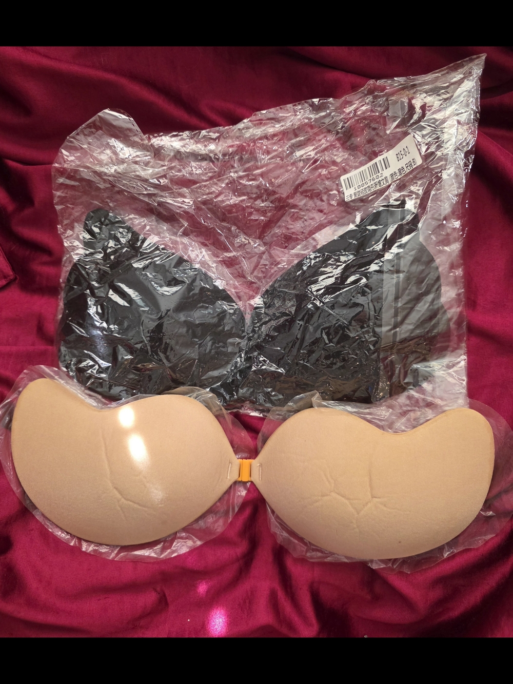 NEW 2 Womens B Strapless Adhesive Silicone Bra - Black and Nude